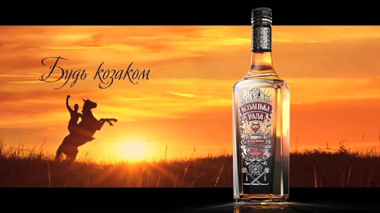 Укротить, одолеть, победить. Потому что ты – козак! (ВИДЕО)