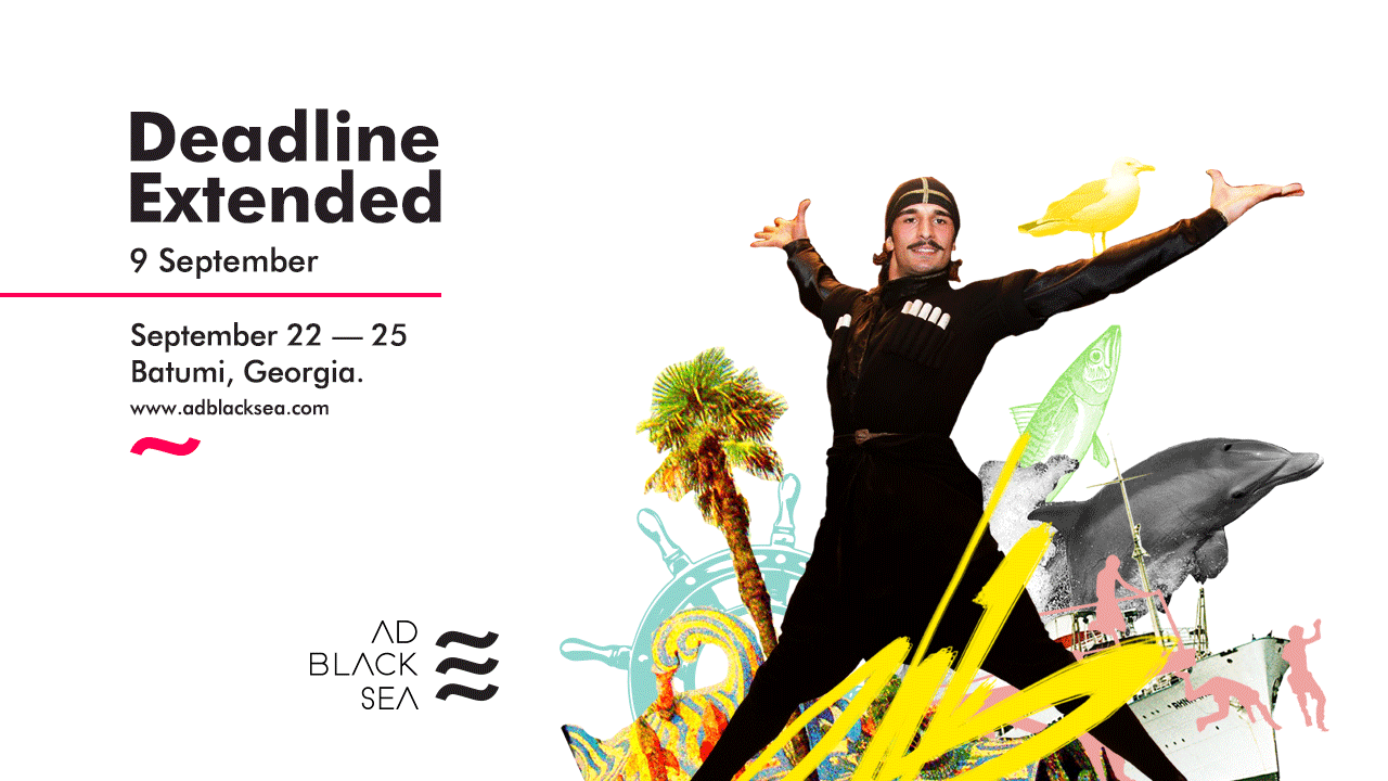 Дедлайн конкурсной программы Ad Black Sea 2016 продлен до 9 сентября