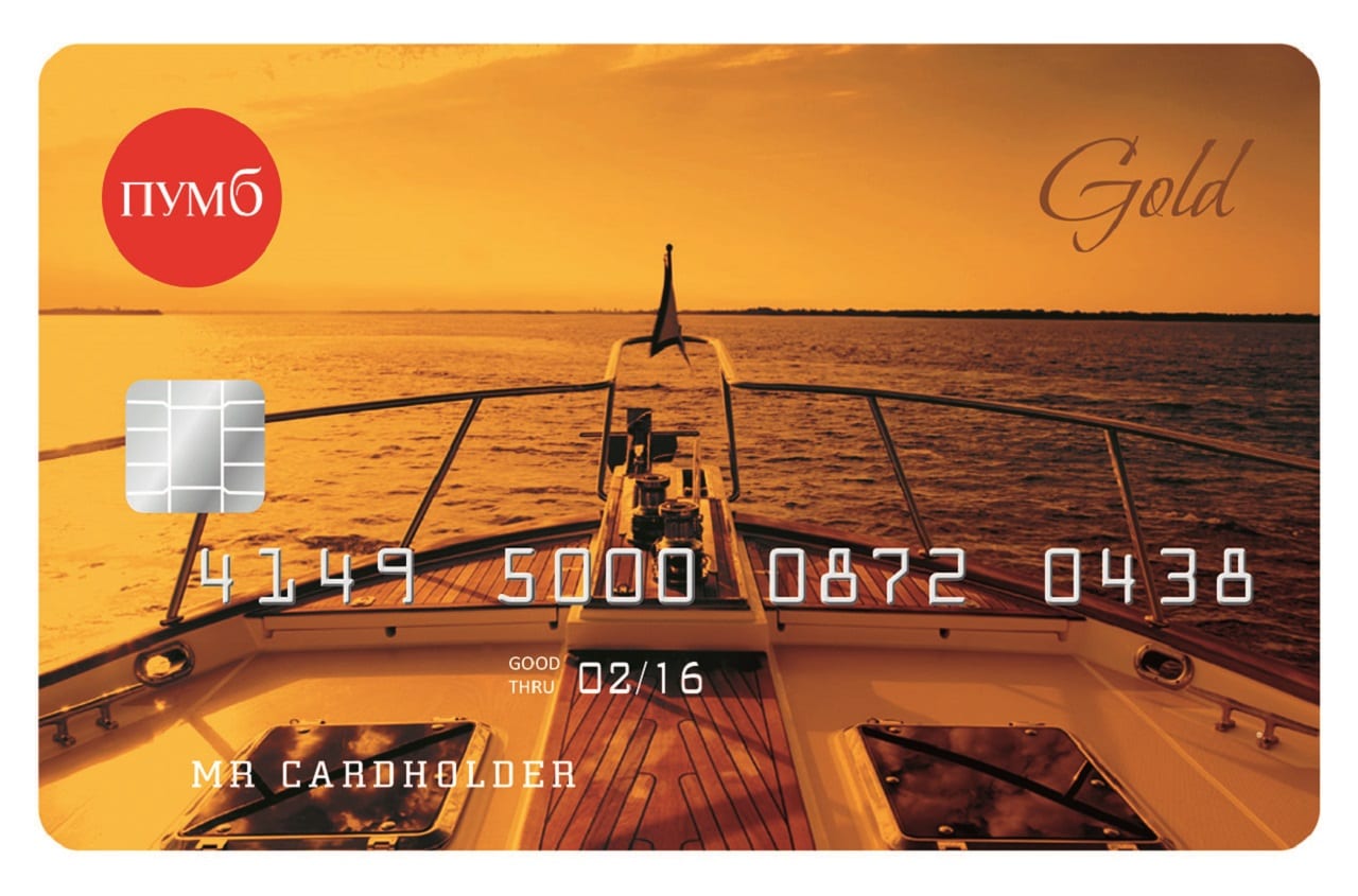 Ныряем за кредитами! (ВИДЕО)