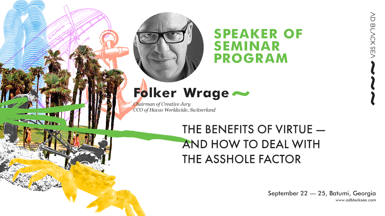 Моралью является то, что в будущем отделит успешных от остальных.