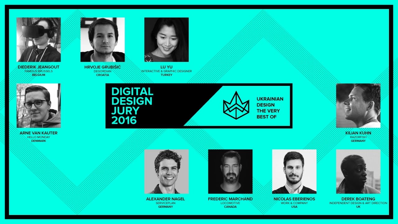 А судьи кто? Жюри Ukrainian Design: The Very Best Of 2016 номинации Digital Design