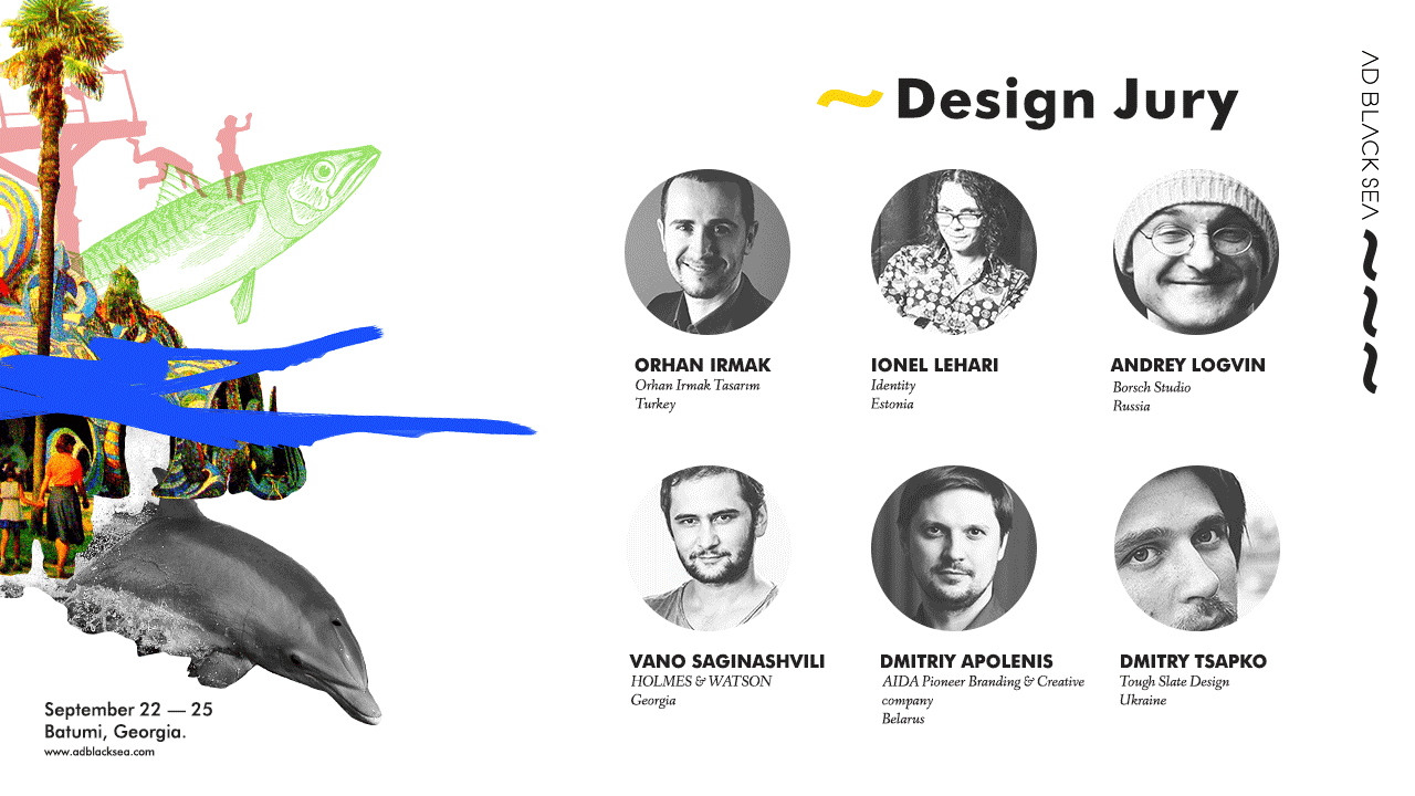 Design жюри Ad Black Sea 2016