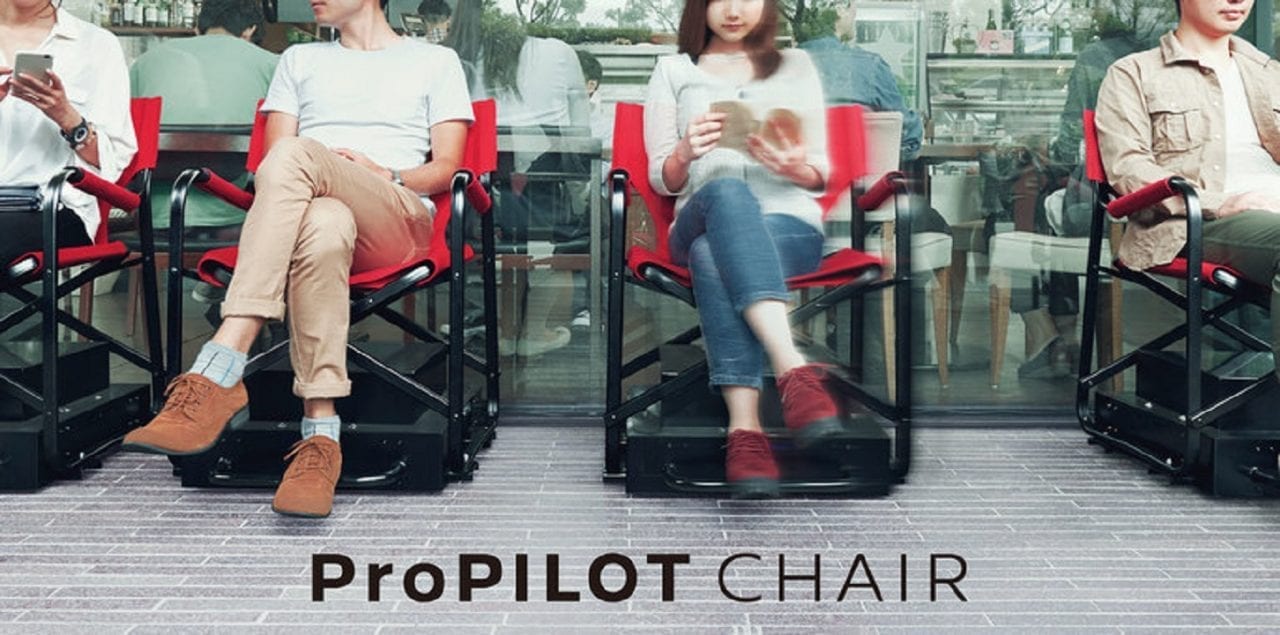 Суперкресло для очереди (ВИДЕО)