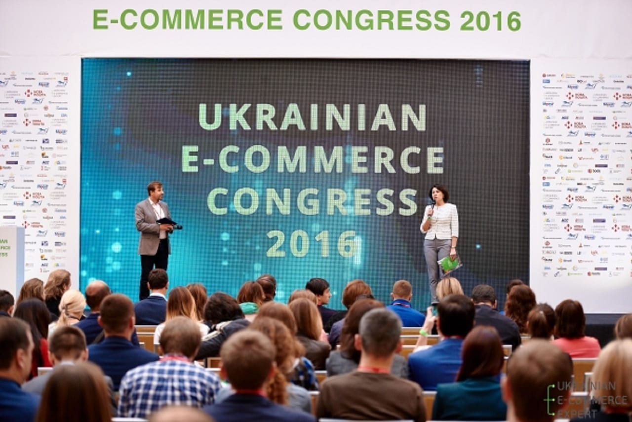 Тренды, тенденции и прогнозы украинского e-commerce