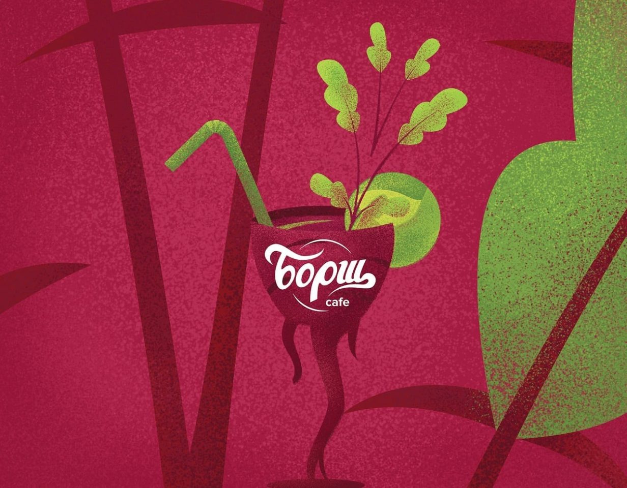 Как приготовить красивый борщ