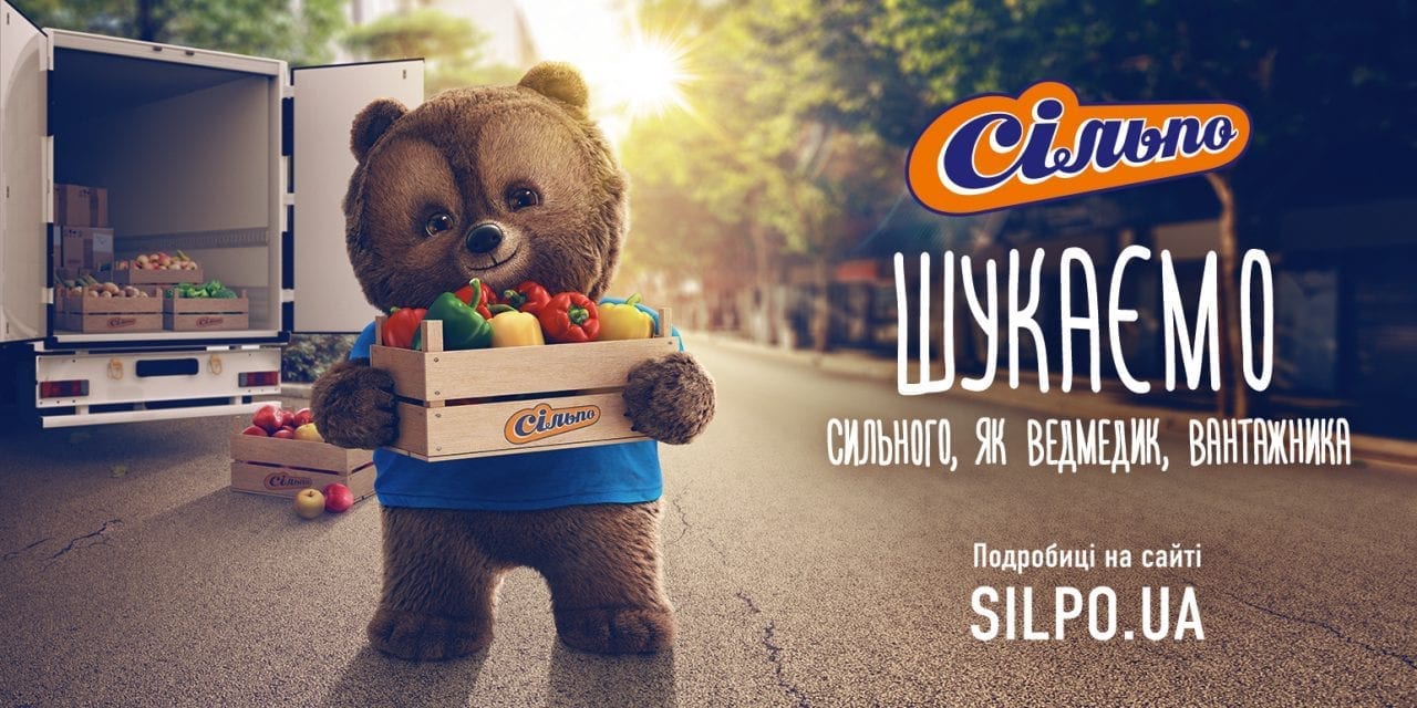 Зайки на кассе, котики у полок…