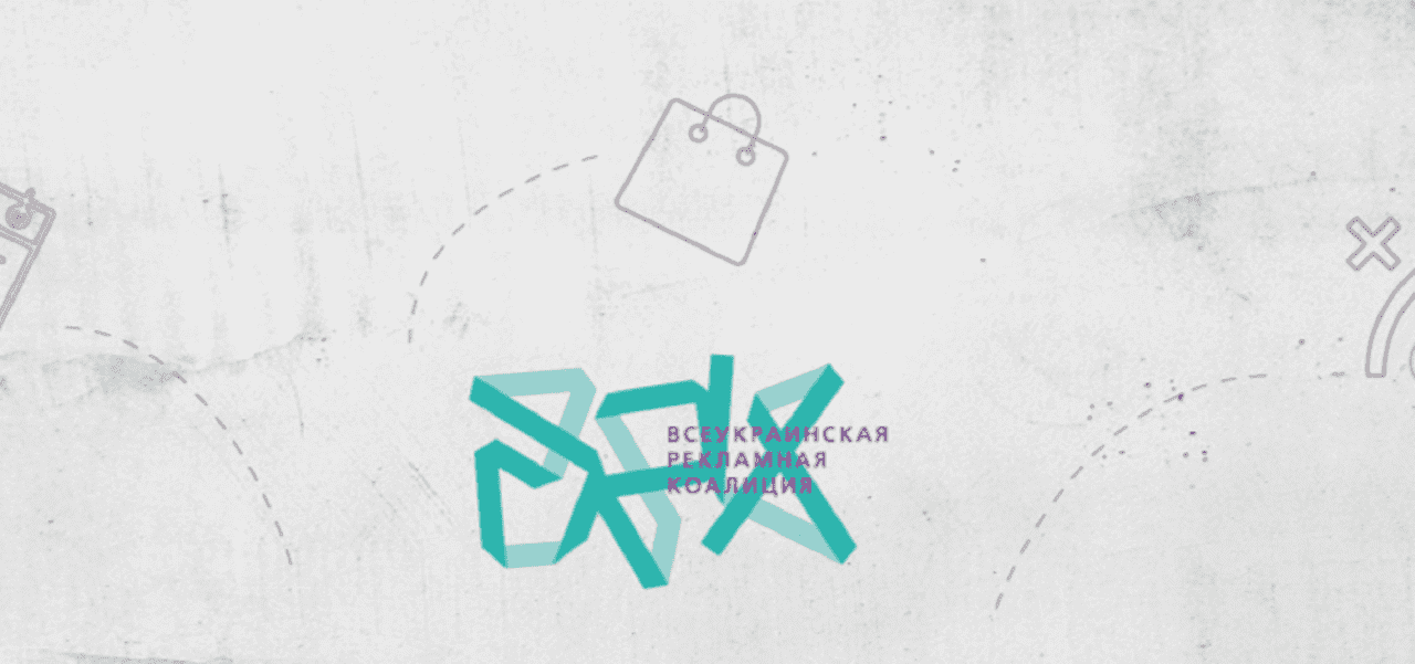 Первое заседание Наблюдательного совета ВРК в новом составе