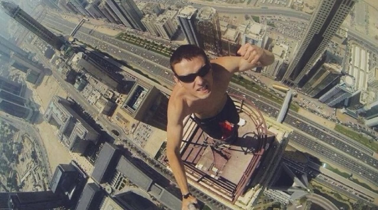 Осторожно: селфи!