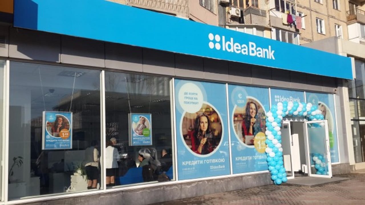 История о трех ногах (ВИДЕО)