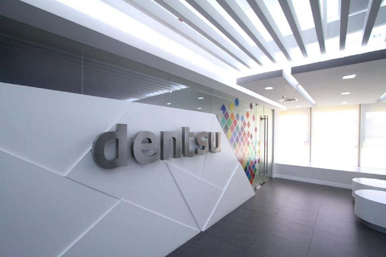 Dentsu без Рождества