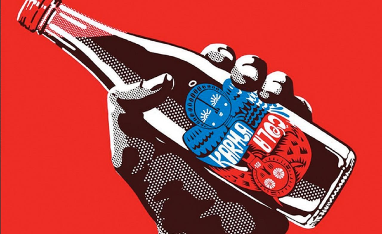 Кто хочет потеснить Coca Cola? (ВИДЕО)