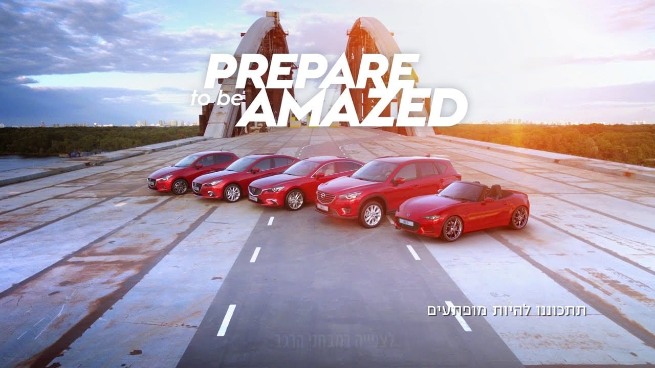 А вы готовы удивляться? (ВИДЕО)