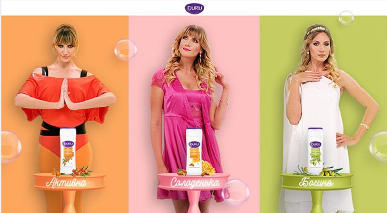 Три воплощения любви к себе (ВИДЕО)