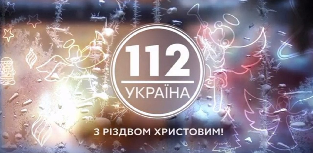 Семейный праздник – семейные ценности (ВИДЕО)