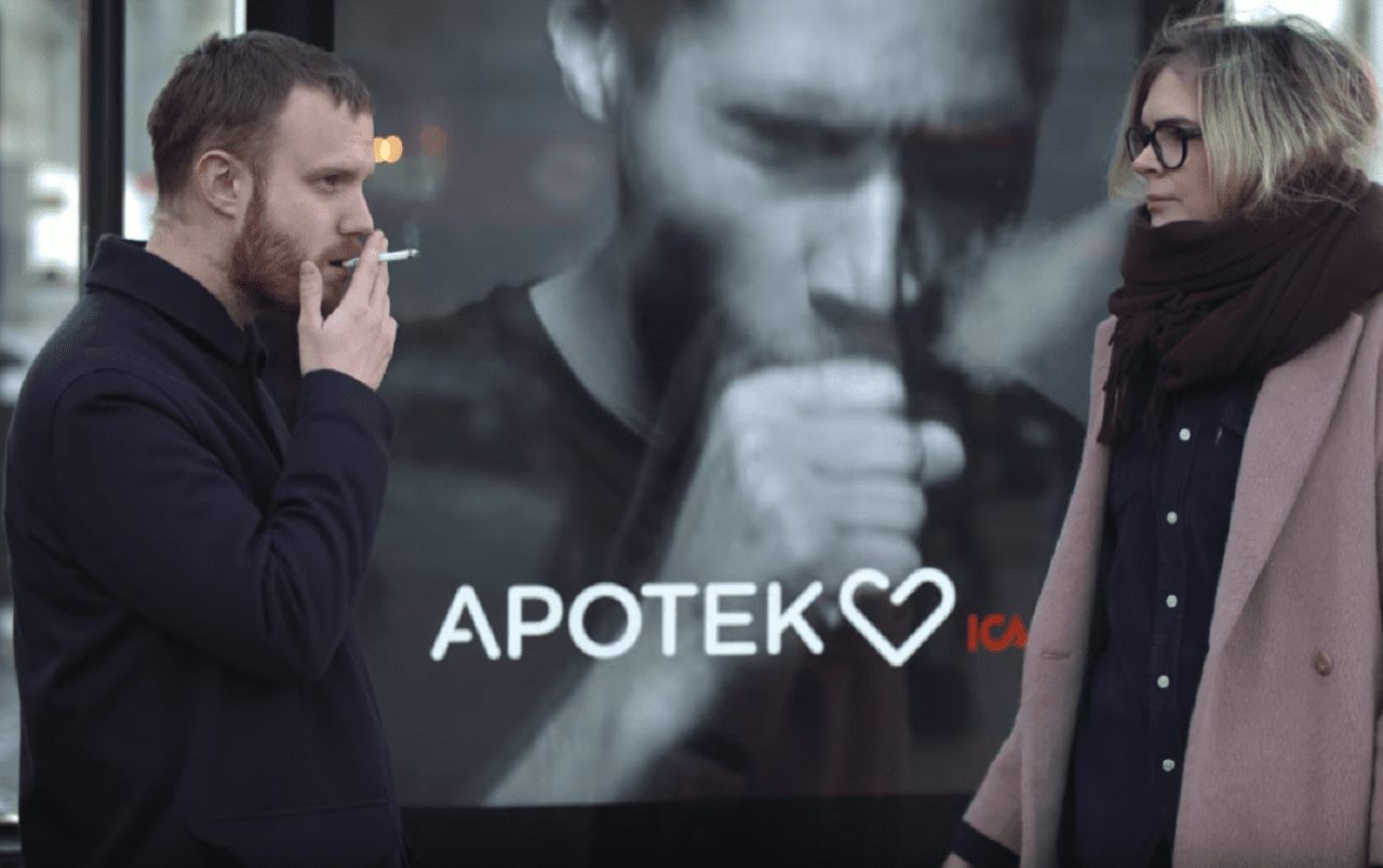 Кашляющий ситилайт (ВИДЕО)