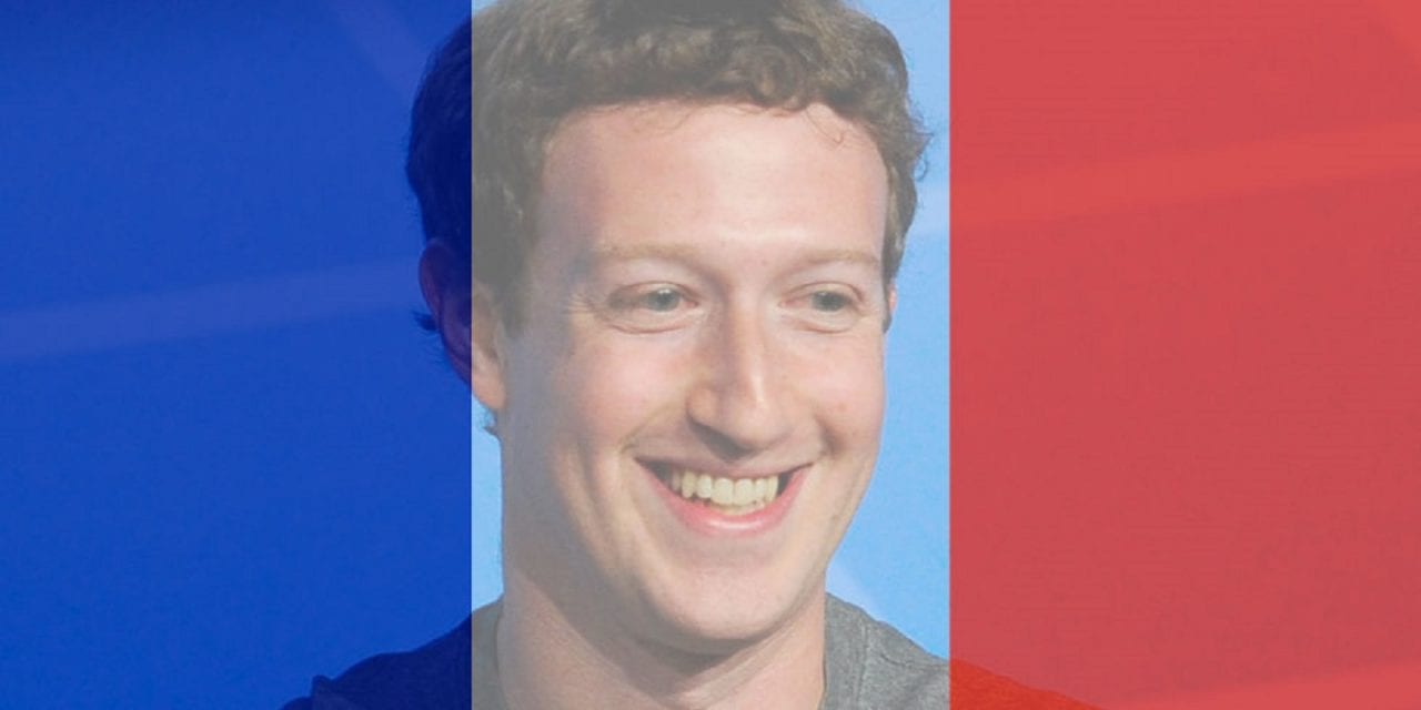 Facebook запускает стартап-инкубатор в Париже