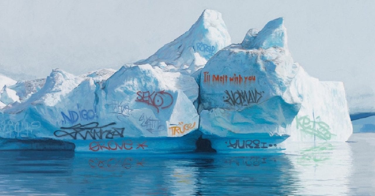 Здесь был Джош. Или размалеванный мир