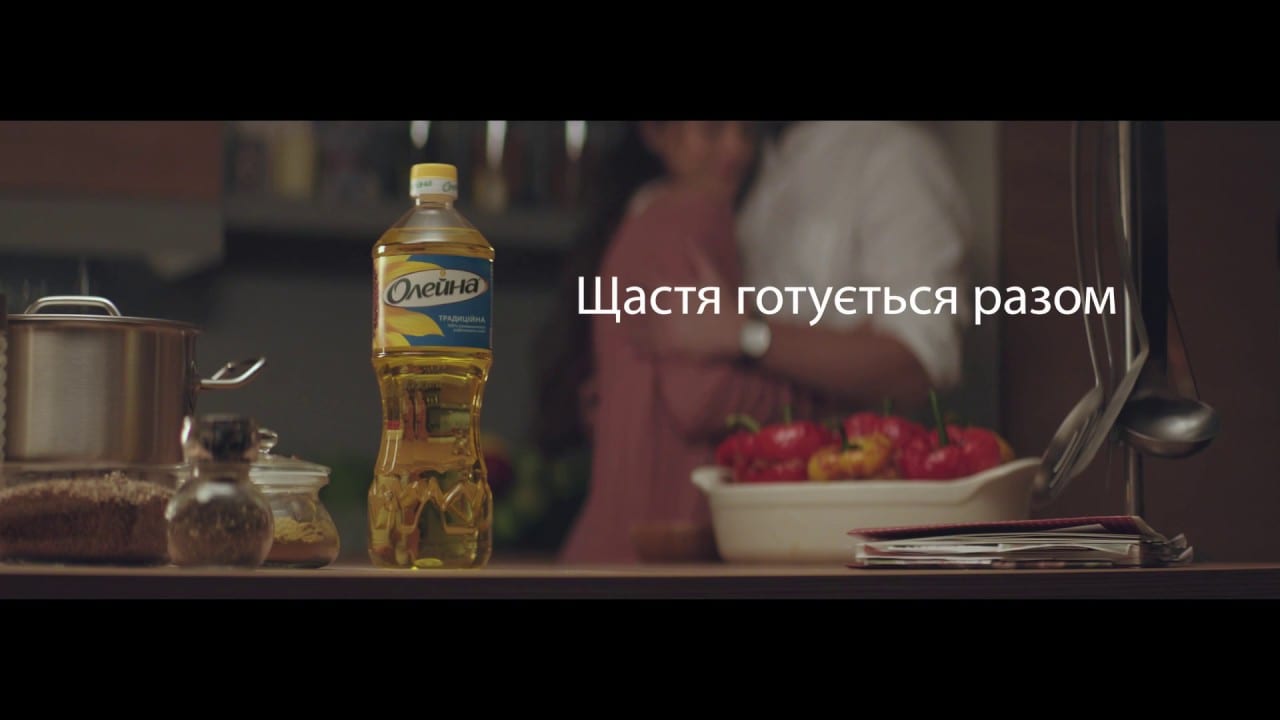 Счастье готовится вместе (ВИДЕО)