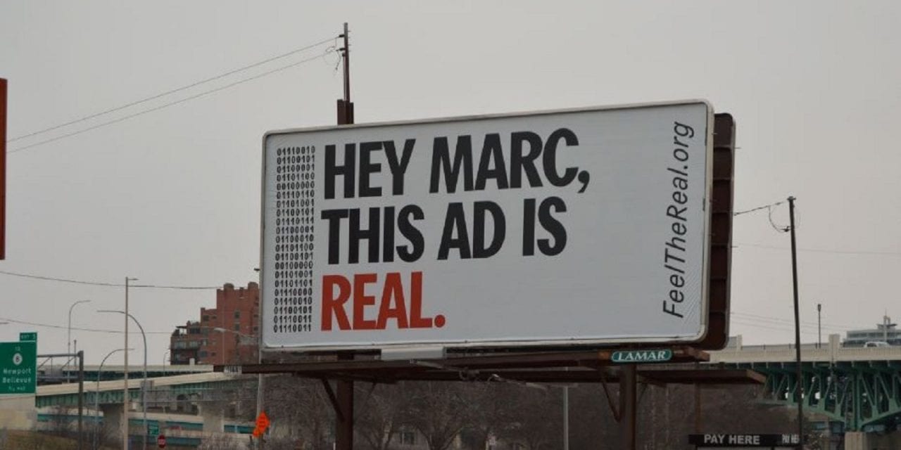 Наш ответ Притчарду. Троллинг с помошью аутдора (ВИДЕО)