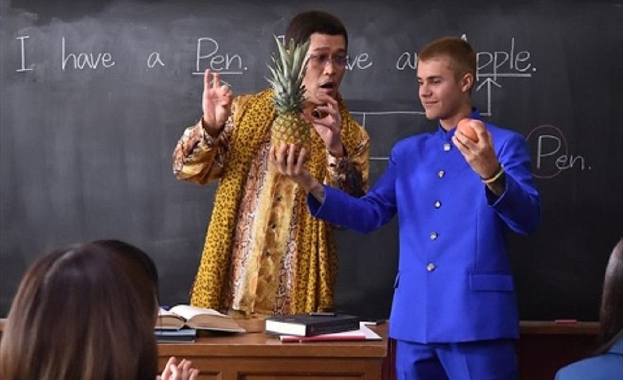 Джастин Бибер стал японским школьником. И спел с Pico Taro (ВИДЕО)