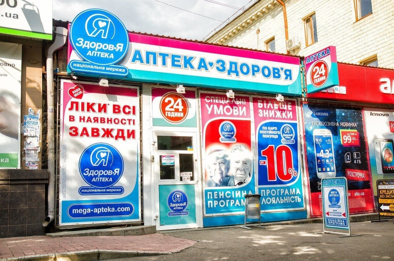 Пропонується новий алгоритм розміщення зовнішньої реклами