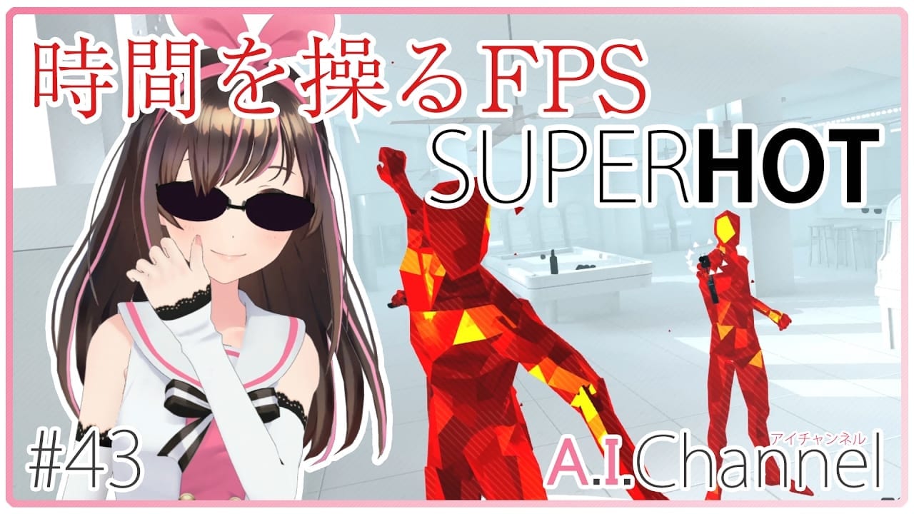 Кизуна заменяет человека. Видеоблогеры тоже могут остаться без работы (ВИДЕО)