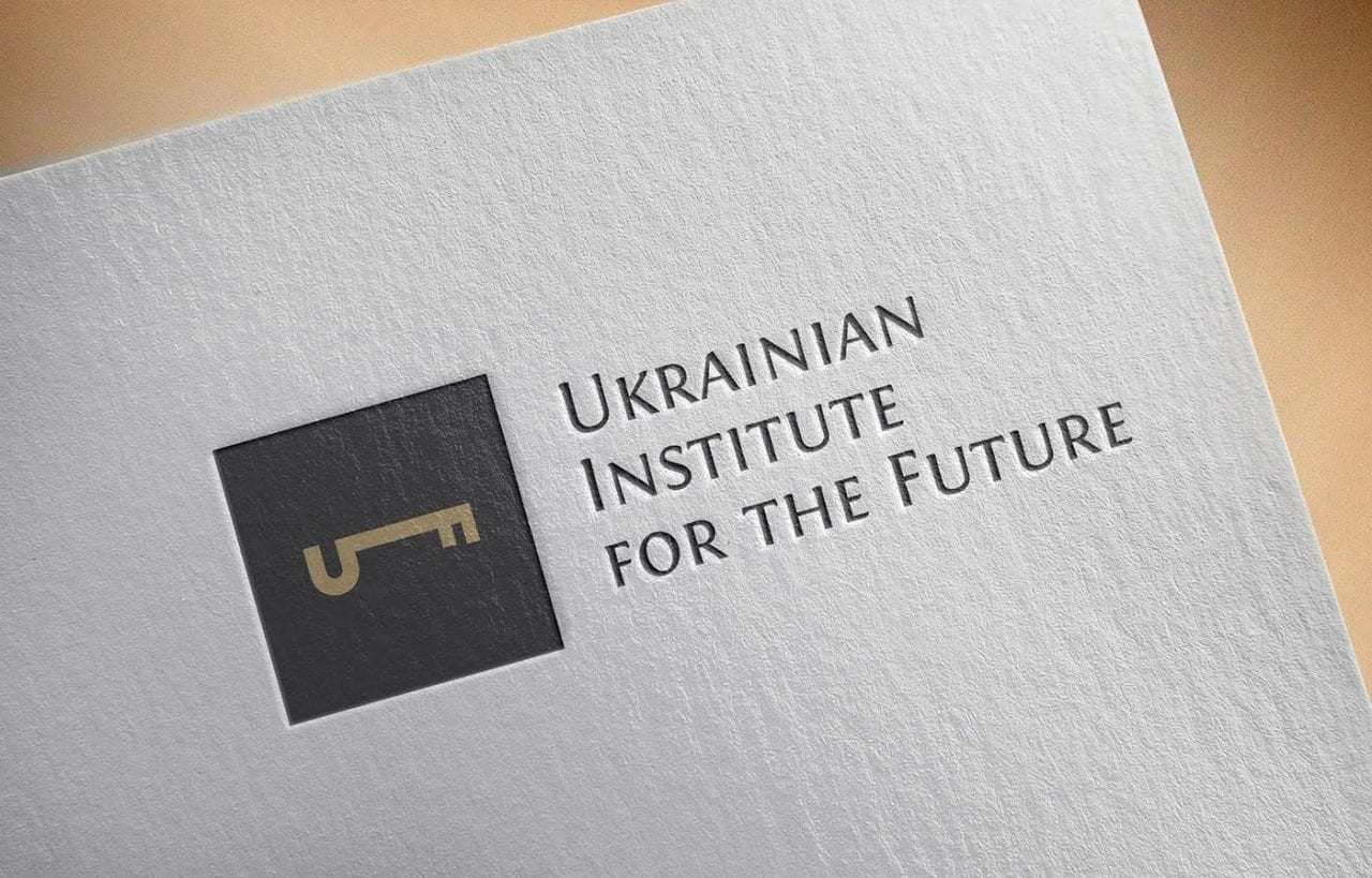 Как выглядят ключи от будущего