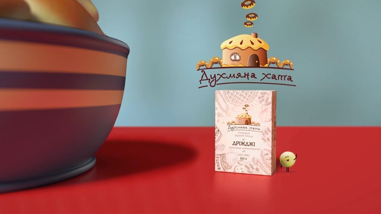 Как работают веселые дрожжики (ВИДЕО)