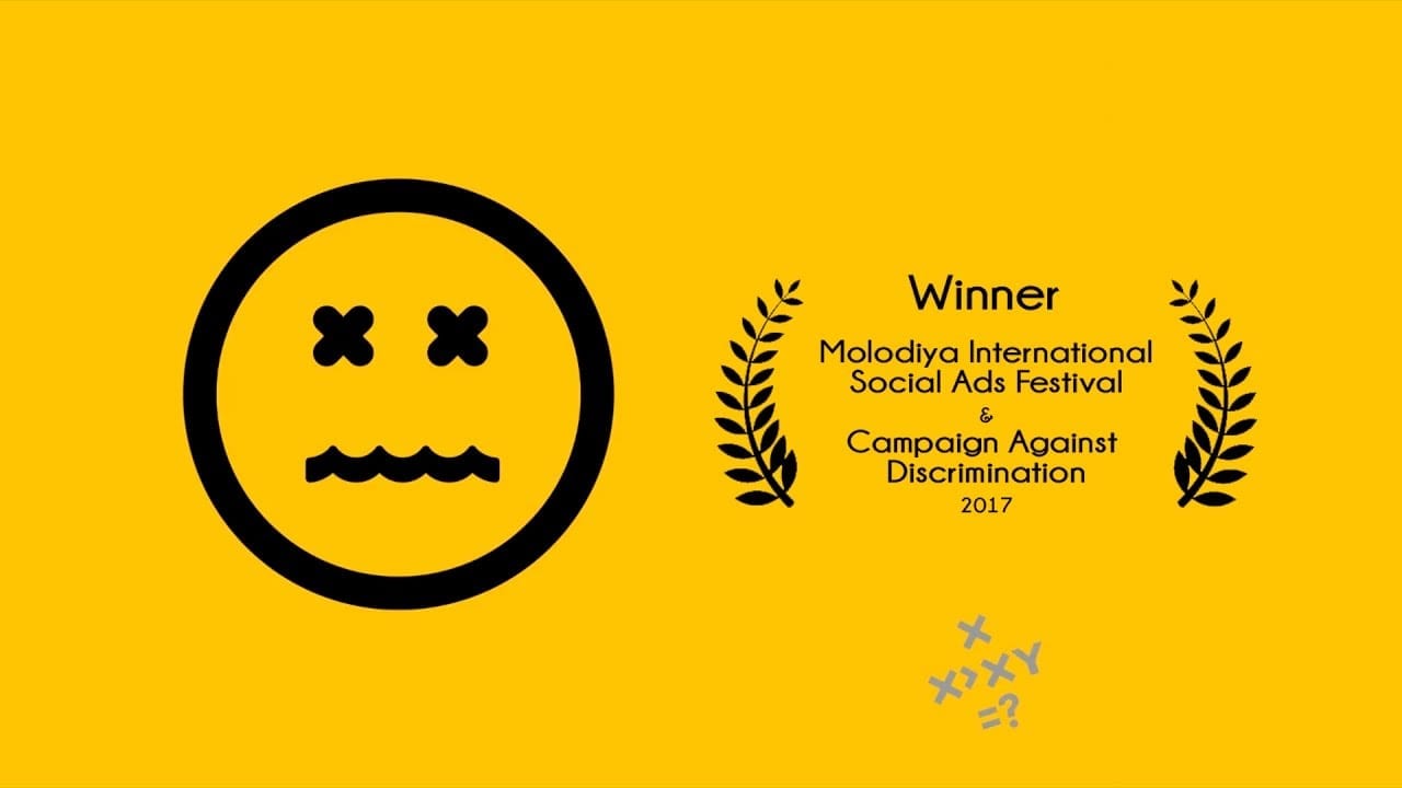 Дискримінація не працює: у Києві нагородили найкращу соцрекламу (ВІДЕО)