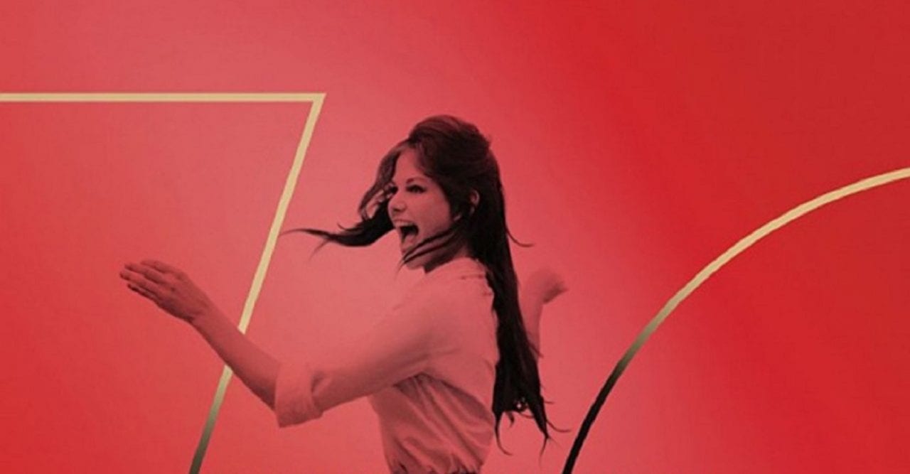 Танцующая Клаудиа Кардинале стала лицом Каннского кинофестиваля