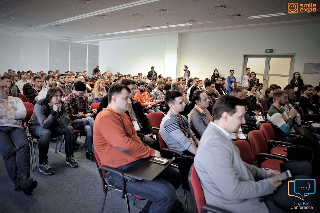 ChatBot Conference: итоги