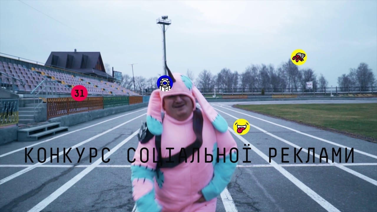 Не безвізом єдиним: 5 соцреклам про євроінтеграцію (ВІДЕО)