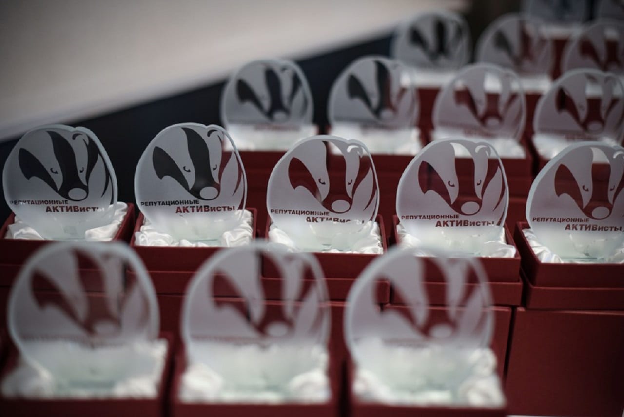 Правдивый разговор в эпоху постправды