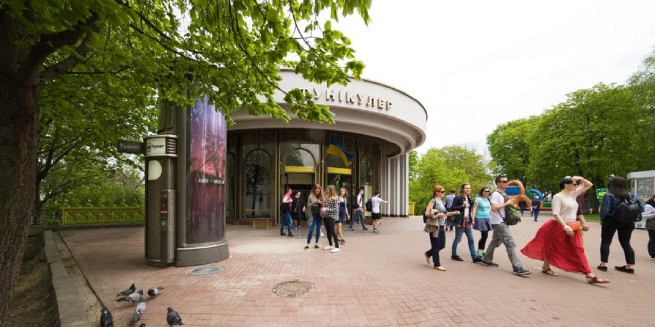 К Евровидению в Киеве появился туалет европейского уровня