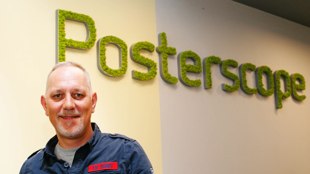 Master AD меняет название