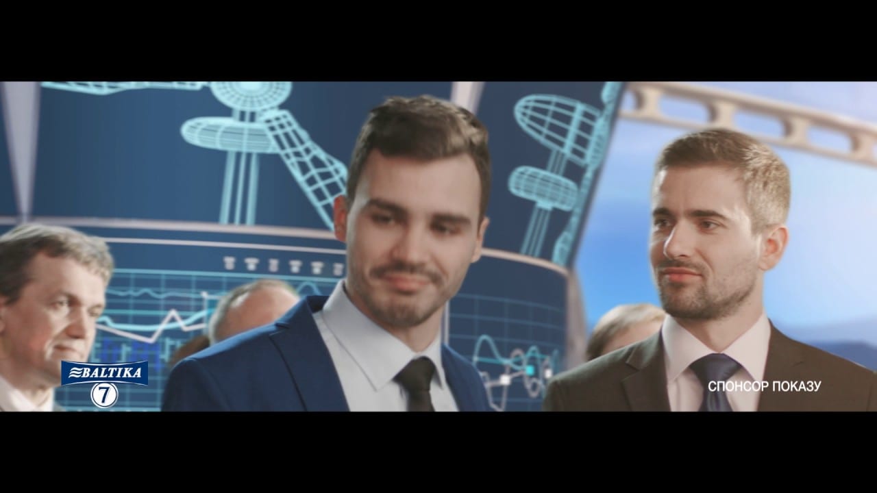 Пиво и ветер перемен (ВИДЕО)