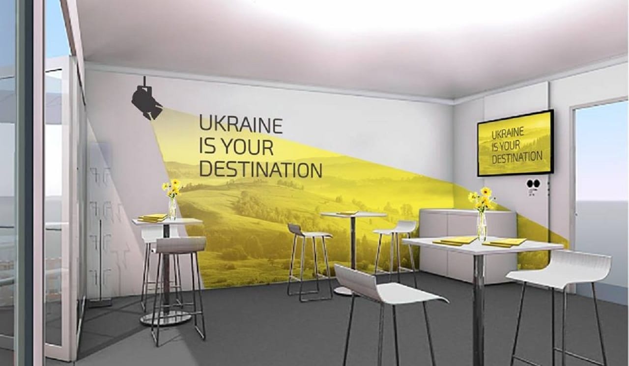 Презентация Discover Ukraine в Украинском павильоне в Каннах