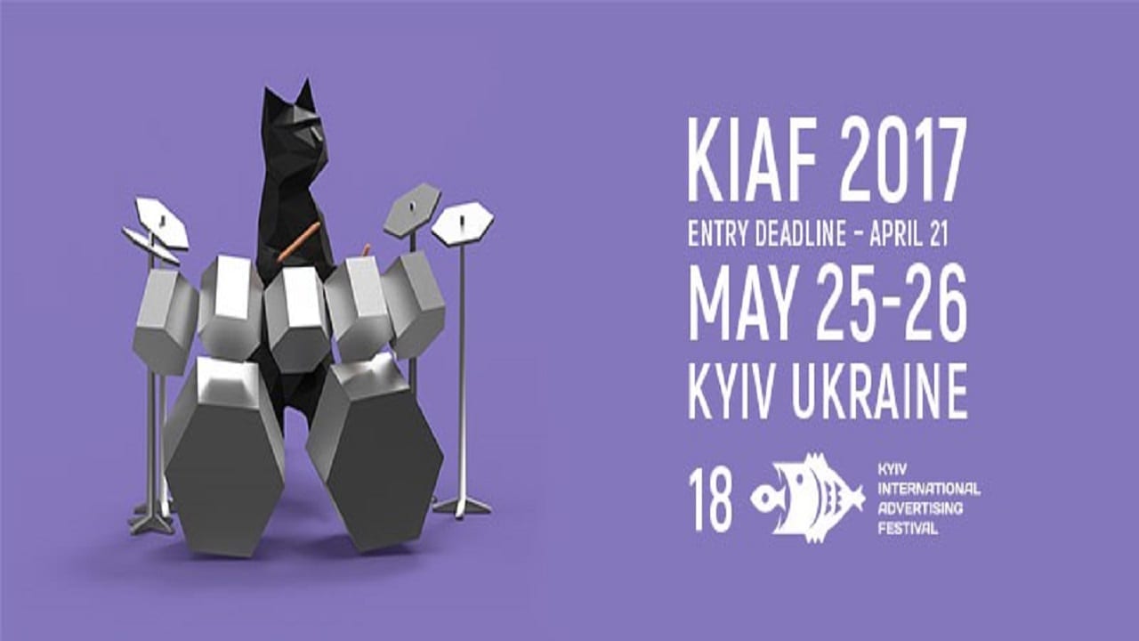 Старт и первые результаты 18-го КМФР