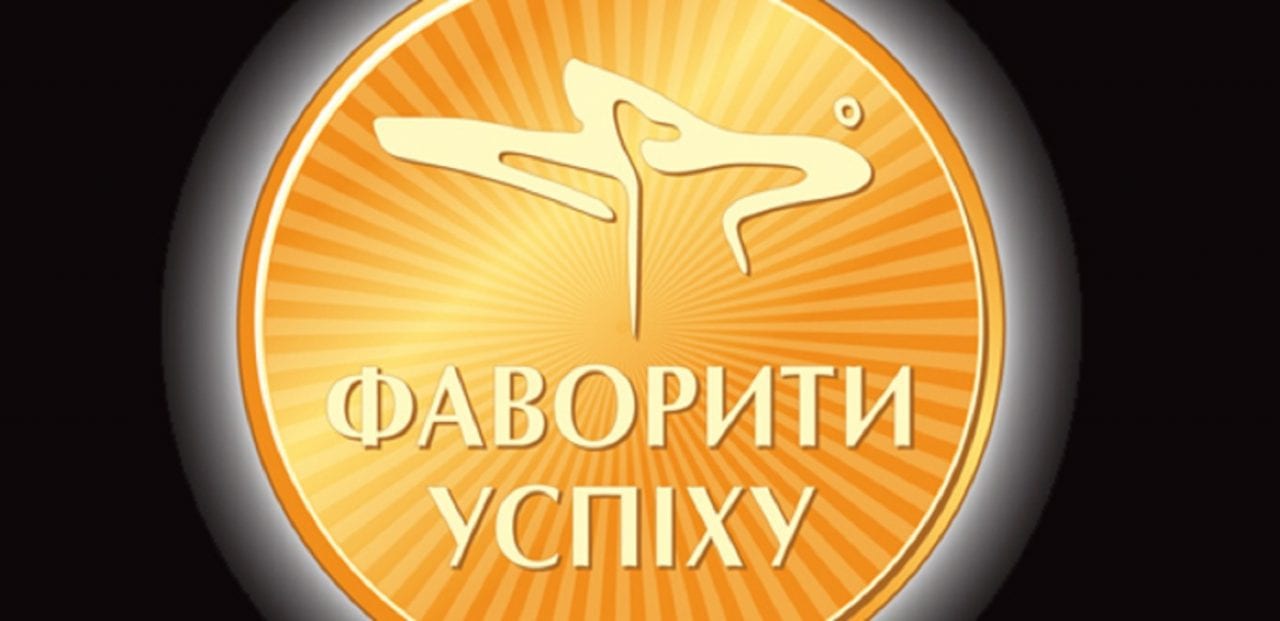 Фавориты 2016 года будут награждены 8 июня