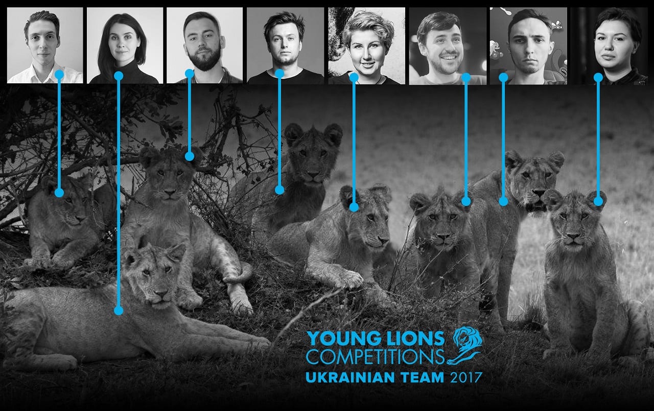 В Канны едут молодые львы из Украины