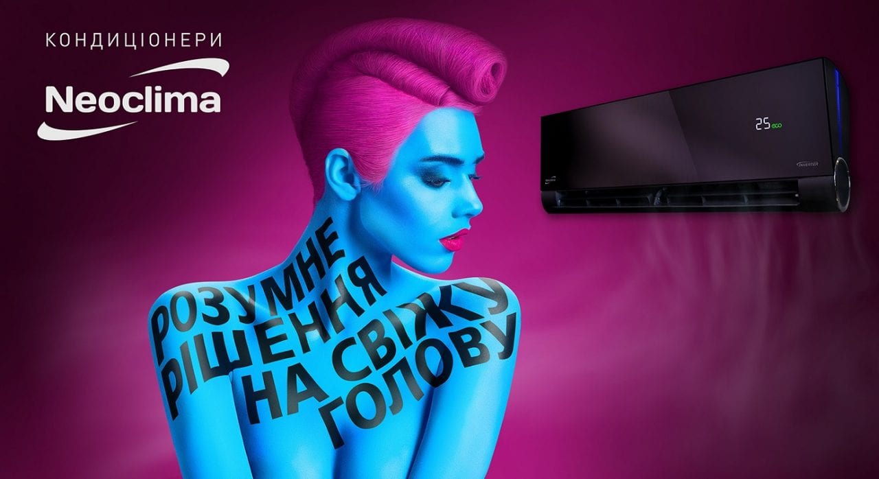 Как прожить лето на свежую голову (ВИДЕО)