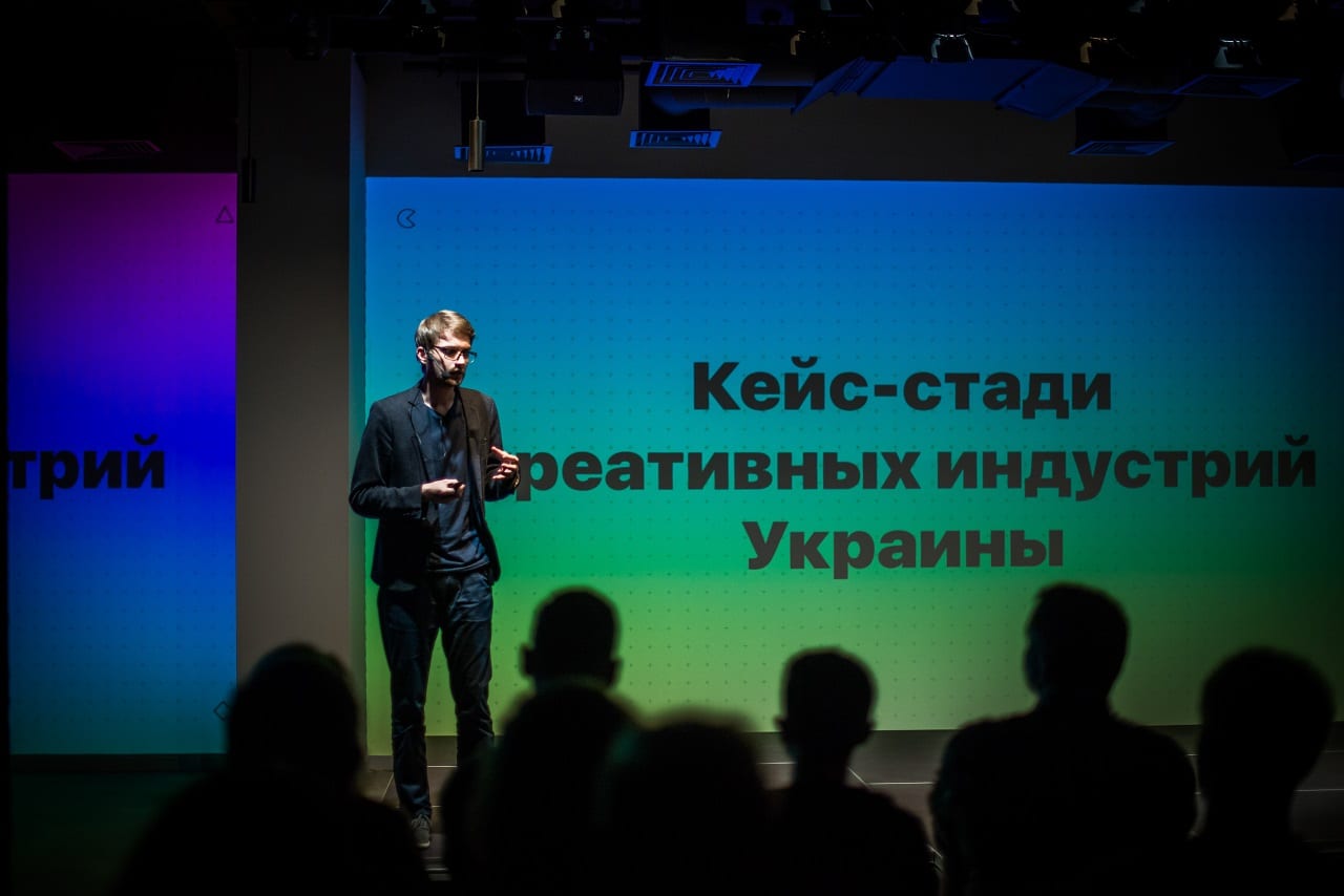 В Украине запустили онлайн-платформу для креативных индустрий CASES