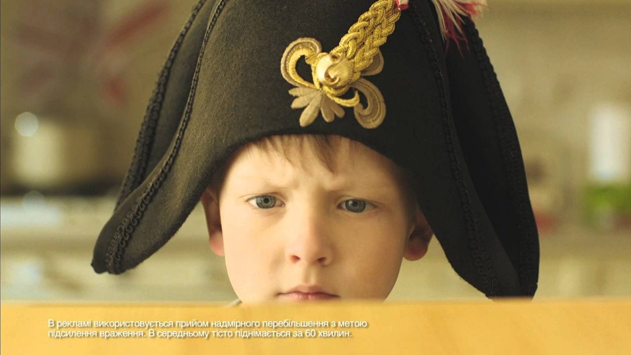 Работа Tabasco – в шортлисте корейского фестиваля AdStars 2017 (ВИДЕО)