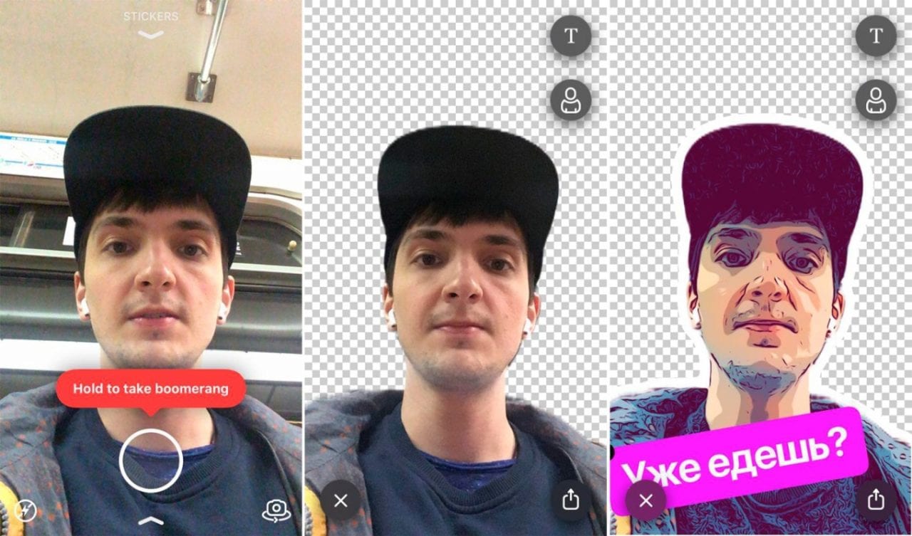 Появилось приложение для создания стикеров из селфи