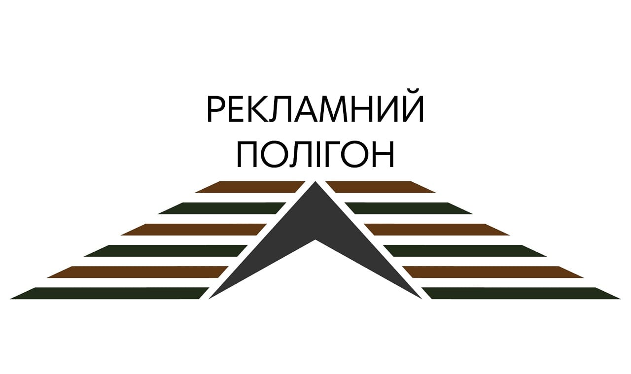 Рекламний Полігон: в Одесі відбулися креативні маневри