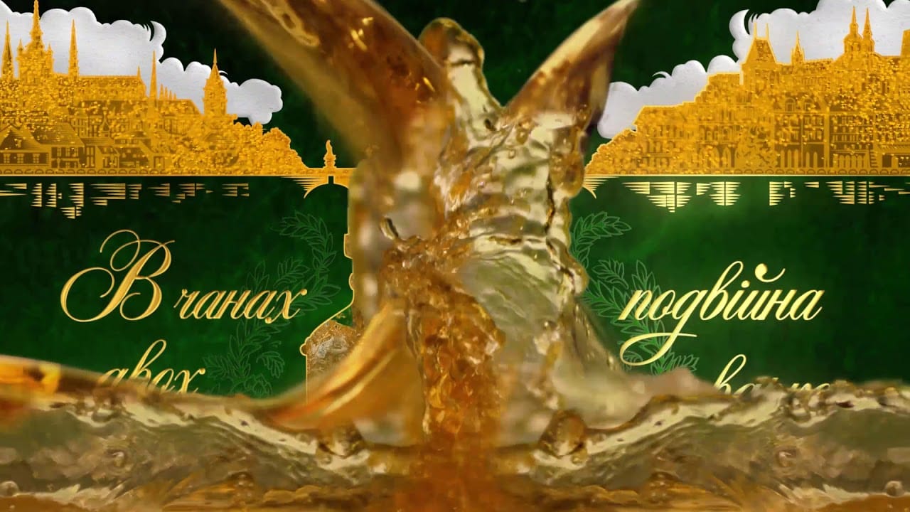 Раскрыты секреты двойной варки пива(ВИДЕО)