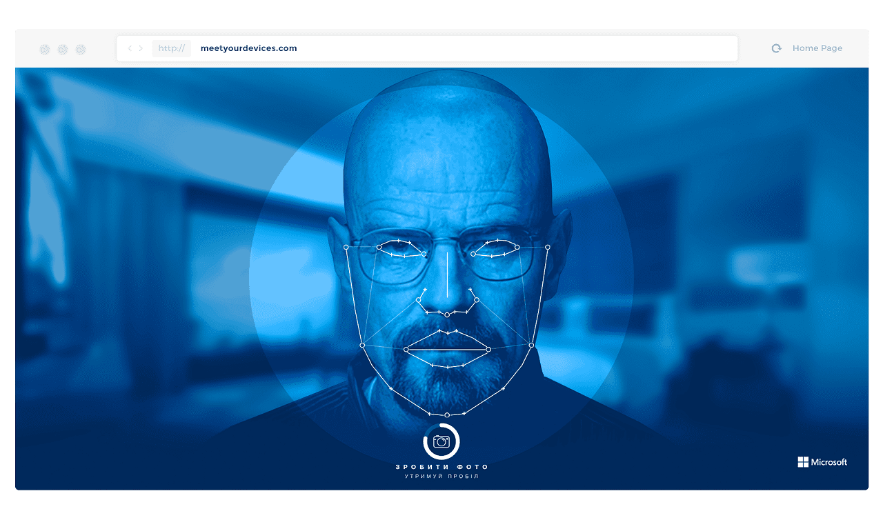 Теперь компьютеры выбирают себе пользователей (ВИДЕО)