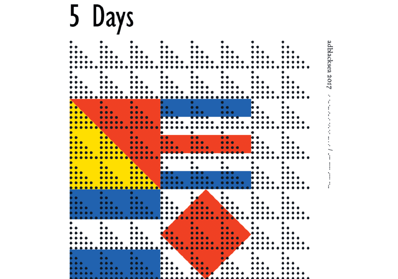 До первого дедлайна подачи конкурсных работ на Ad Black Sea 2017 осталось 5 дней