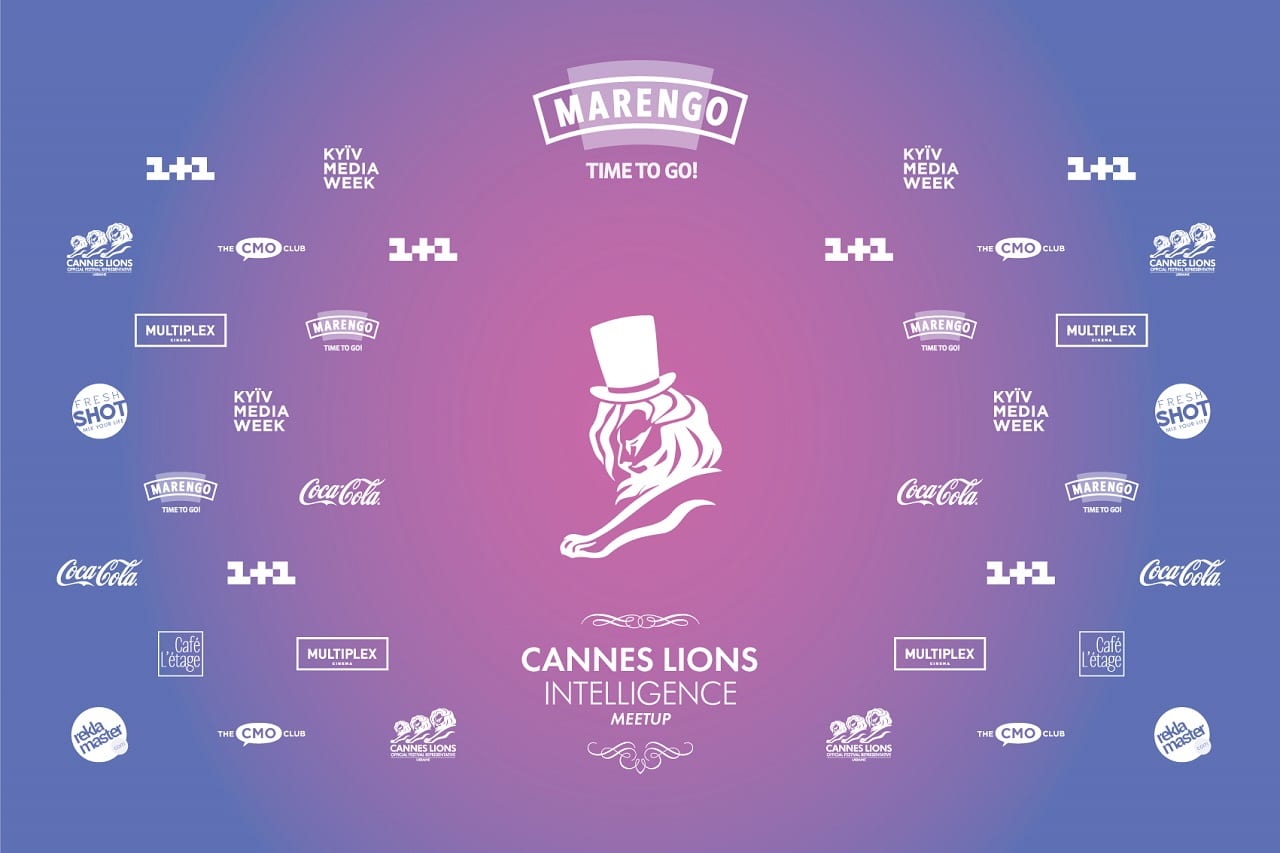 О Каннах в джазовом стиле. Cannes Lions Intelligence Meetup