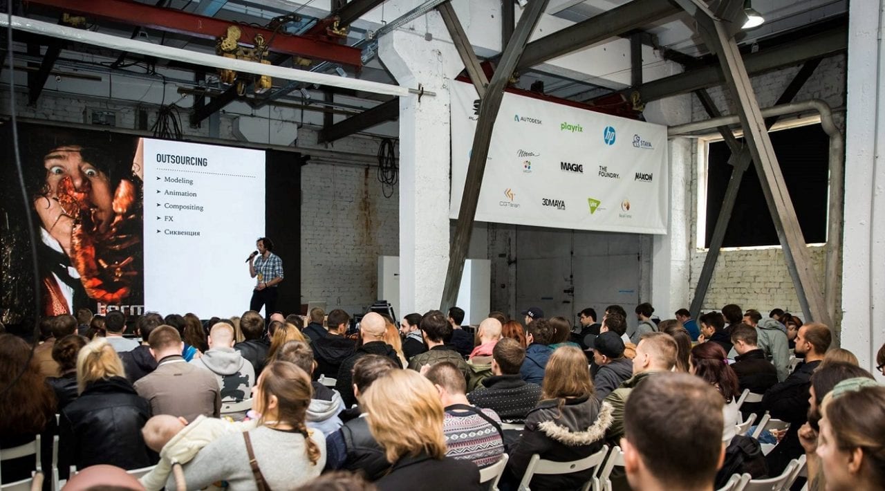 В Киеве соберутся мастера компьютерной графики